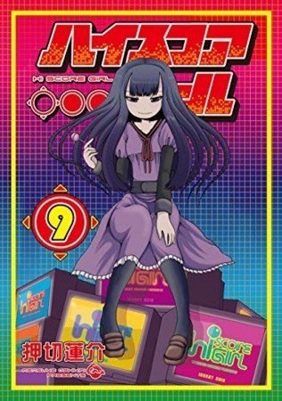 f:id:poison3rd:20180630203055j:image