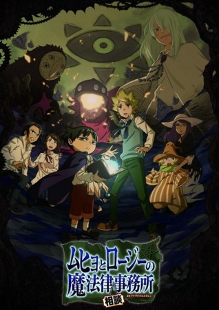 f:id:poison3rd:20180702201627j:image