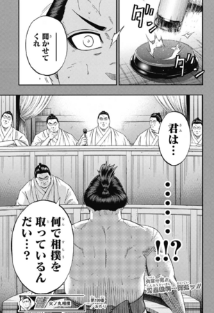 f:id:poison3rd:20180703200058p:image