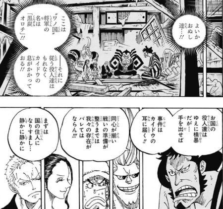 f:id:poison3rd:20180704195814p:image