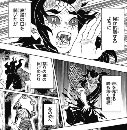 f:id:poison3rd:20180704202628p:image