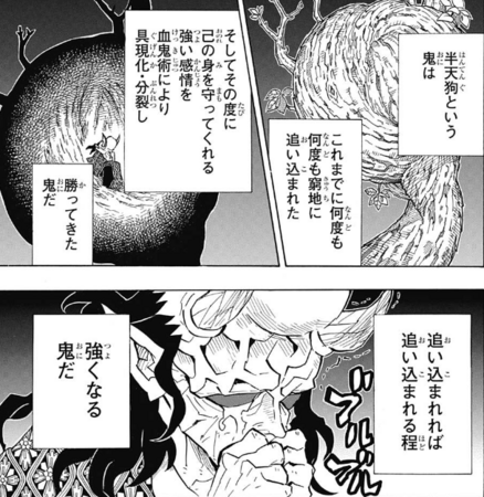 f:id:poison3rd:20180704202925p:image