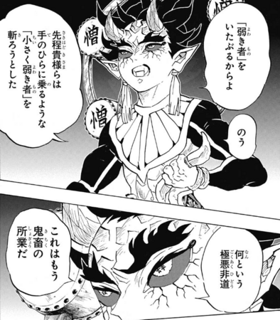 f:id:poison3rd:20180704203236p:image