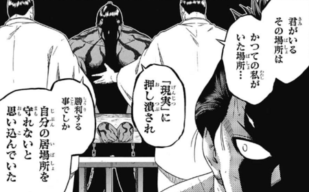 f:id:poison3rd:20180711192803p:image f:id:poison3rd:20180711192803p:image