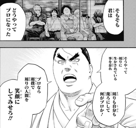 f:id:poison3rd:20180711193555p:image f:id:poison3rd:20180711193555p:image