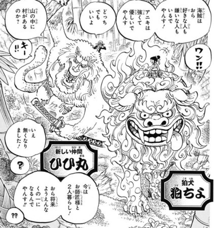 f:id:poison3rd:20180718200631j:image