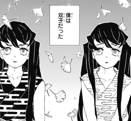 f:id:poison3rd:20180718202425p:image