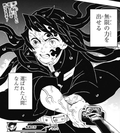 f:id:poison3rd:20180718203942p:image