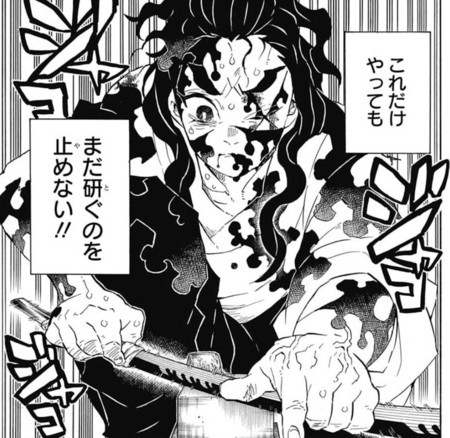 f:id:poison3rd:20180725200706j:image