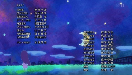 f:id:poison3rd:20180730194707j:image