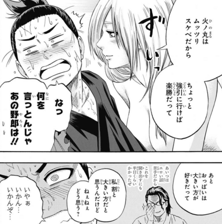 f:id:poison3rd:20180731201021p:image f:id:poison3rd:20180731201021p:image