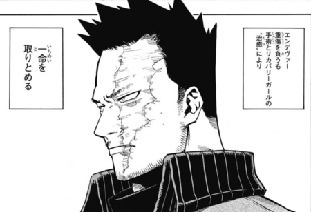 f:id:poison3rd:20180801201601p:image f:id:poison3rd:20180801201601p:image