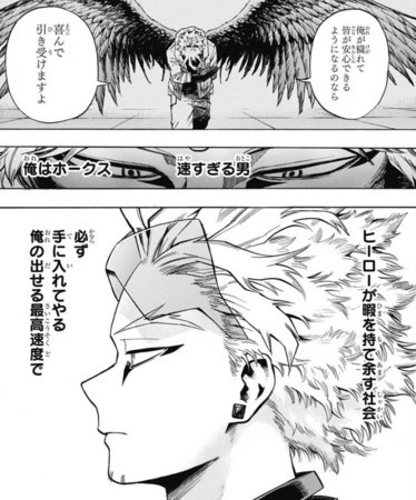 f:id:poison3rd:20180801201801j:image f:id:poison3rd:20180801201801j:image