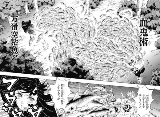 f:id:poison3rd:20180801203925j:image f:id:poison3rd:20180801203925j:image