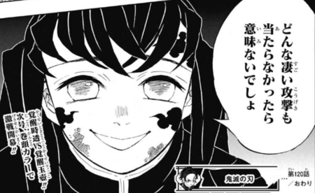 f:id:poison3rd:20180801204859p:image f:id:poison3rd:20180801204859p:image