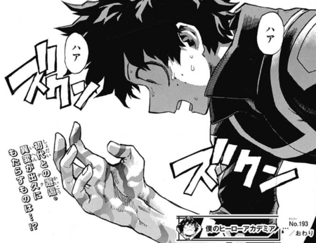 f:id:poison3rd:20180810205227p:image f:id:poison3rd:20180810205227p:image