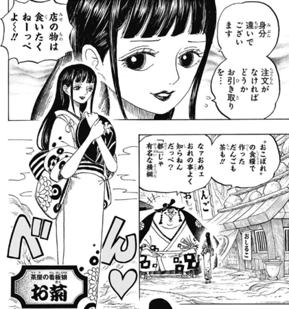 f:id:poison3rd:20180811193917p:image f:id:poison3rd:20180811193917p:image