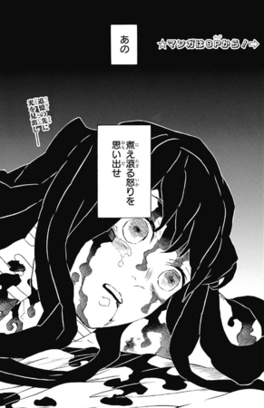 f:id:poison3rd:20180811194400p:image f:id:poison3rd:20180811194400p:image