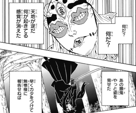 f:id:poison3rd:20180811195209p:image f:id:poison3rd:20180811195209p:image