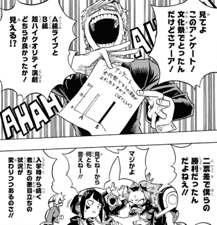 f:id:poison3rd:20180822195312p:image
