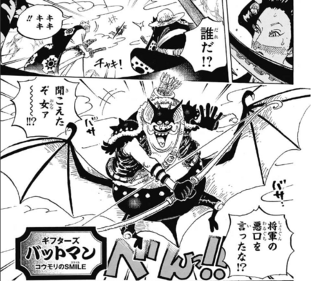 f:id:poison3rd:20180822200938p:image