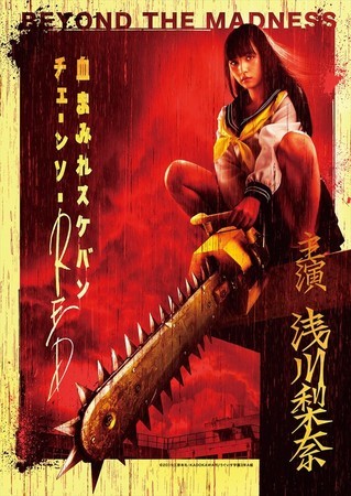 f:id:poison3rd:20180911203022j:image