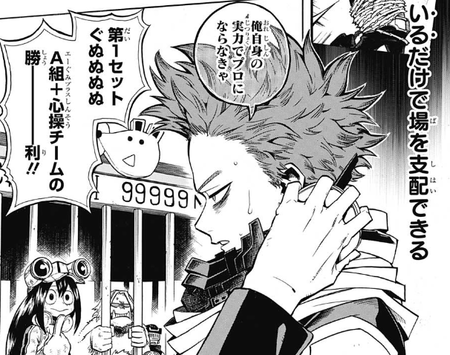 f:id:poison3rd:20180912192536p:image