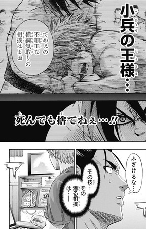 f:id:poison3rd:20180919131914j:image f:id:poison3rd:20180919131914j:image