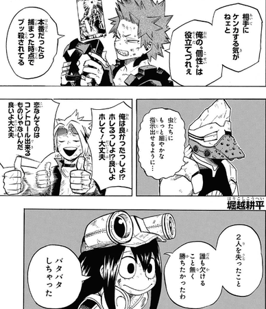 f:id:poison3rd:20180919194859p:image f:id:poison3rd:20180919194859p:image