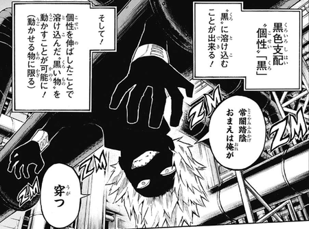 f:id:poison3rd:20180919195332p:image f:id:poison3rd:20180919195332p:image