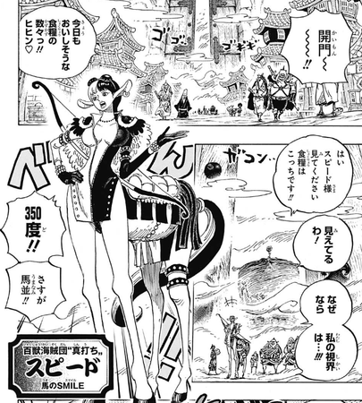 f:id:poison3rd:20180919200157p:image f:id:poison3rd:20180919200157p:image