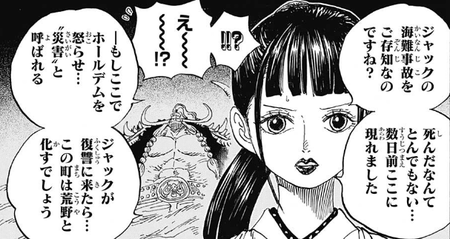 f:id:poison3rd:20180919200604p:image f:id:poison3rd:20180919200604p:image