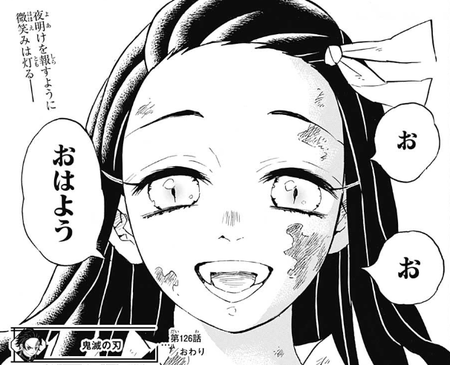 f:id:poison3rd:20180919202757p:image f:id:poison3rd:20180919202757p:image
