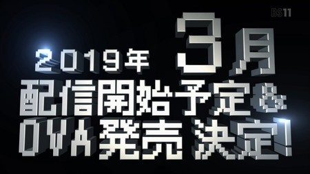 f:id:poison3rd:20180929194419j:image