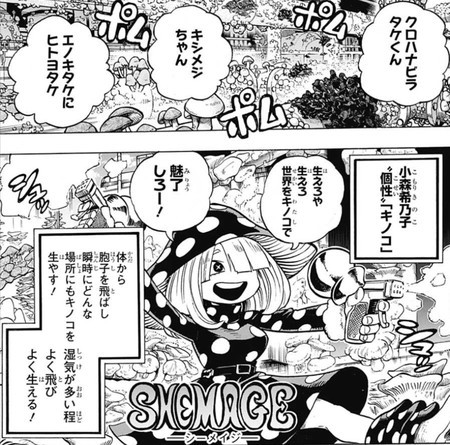 f:id:poison3rd:20181002193250j:image f:id:poison3rd:20181002193250j:image