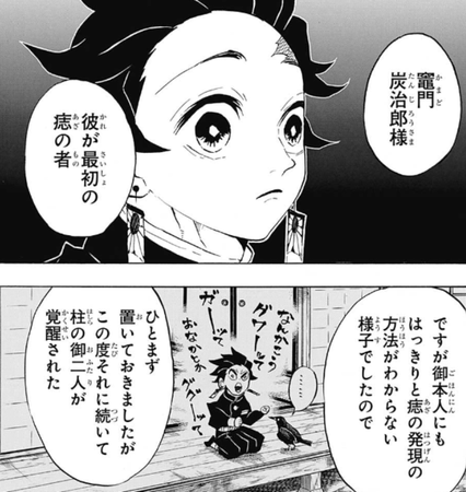f:id:poison3rd:20181003130825p:image f:id:poison3rd:20181003130825p:image