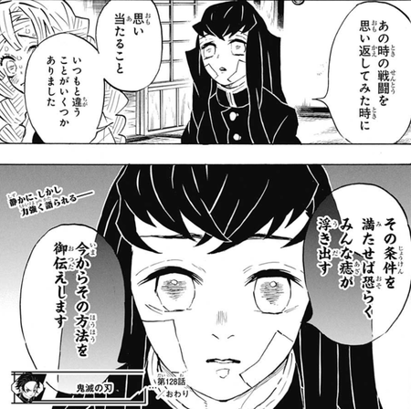 f:id:poison3rd:20181003131245p:image f:id:poison3rd:20181003131245p:image