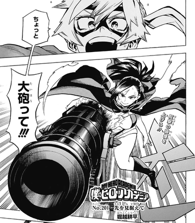 f:id:poison3rd:20181010192018p:image