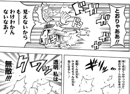 f:id:poison3rd:20181010192901p:image