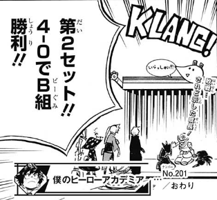 f:id:poison3rd:20181010193116p:image