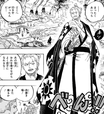 f:id:poison3rd:20181010194436p:image