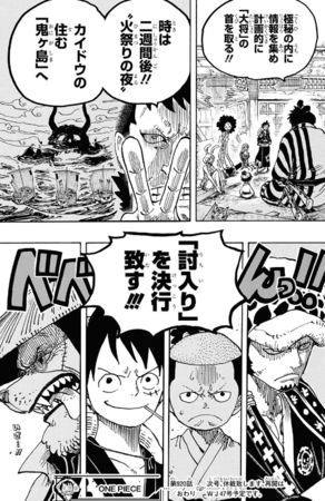 f:id:poison3rd:20181010195131p:image