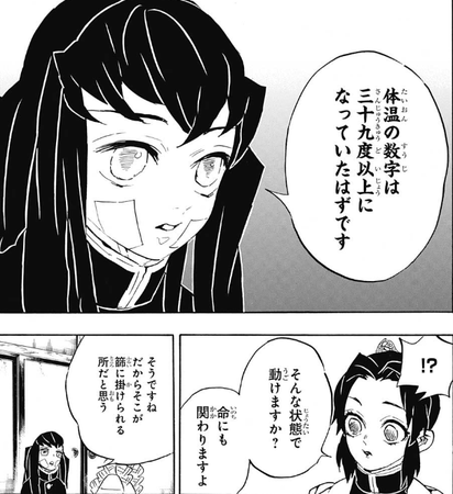 f:id:poison3rd:20181010195854p:image