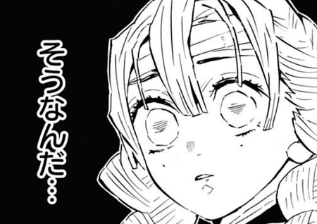 f:id:poison3rd:20181010200112p:image