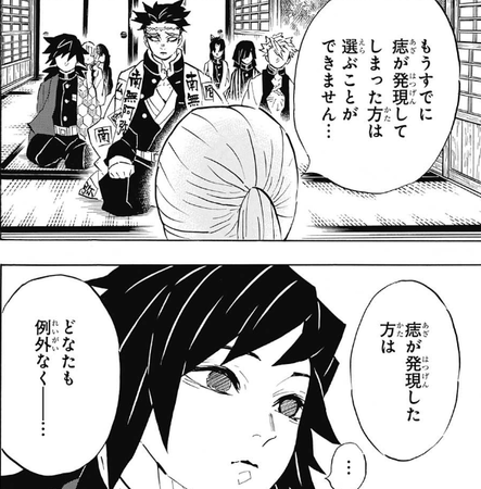 f:id:poison3rd:20181010200334p:image