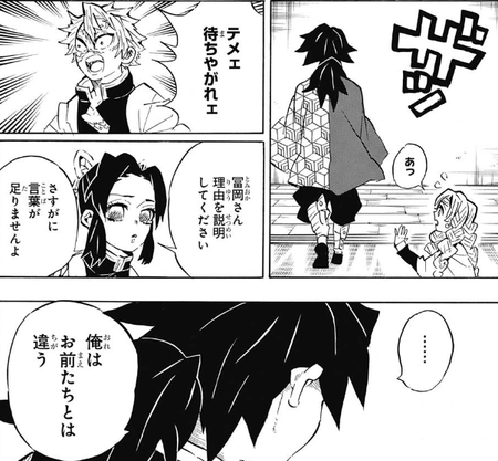 f:id:poison3rd:20181010200604p:image