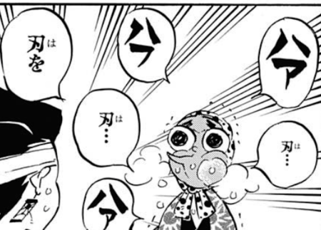 f:id:poison3rd:20181010200729p:image