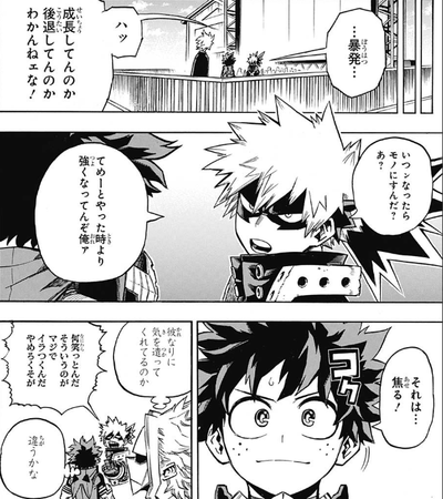 f:id:poison3rd:20181017193142p:image