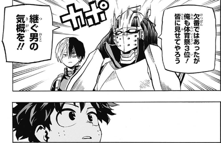 f:id:poison3rd:20181017193715p:image