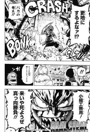 f:id:poison3rd:20181017194132j:image